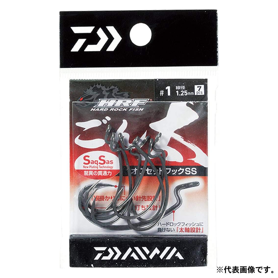 Amazon | ダイワ(DAIWA) HRF オフセットフックSS ごん太 3/0 | Daiwa